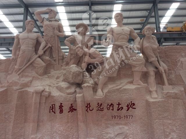 光澤紅花崗巖主產地-福建南平光澤縣石材產業(yè)介紹