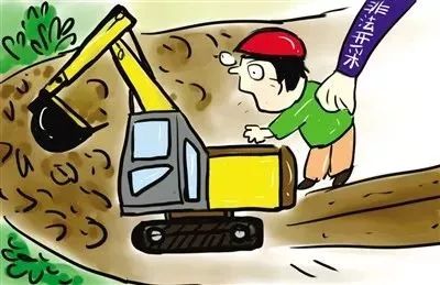 石材人注意：福建礦山為期半年的打擊非法違法采礦專(zhuān)項(xiàng)行動(dòng)開(kāi)始了！ 