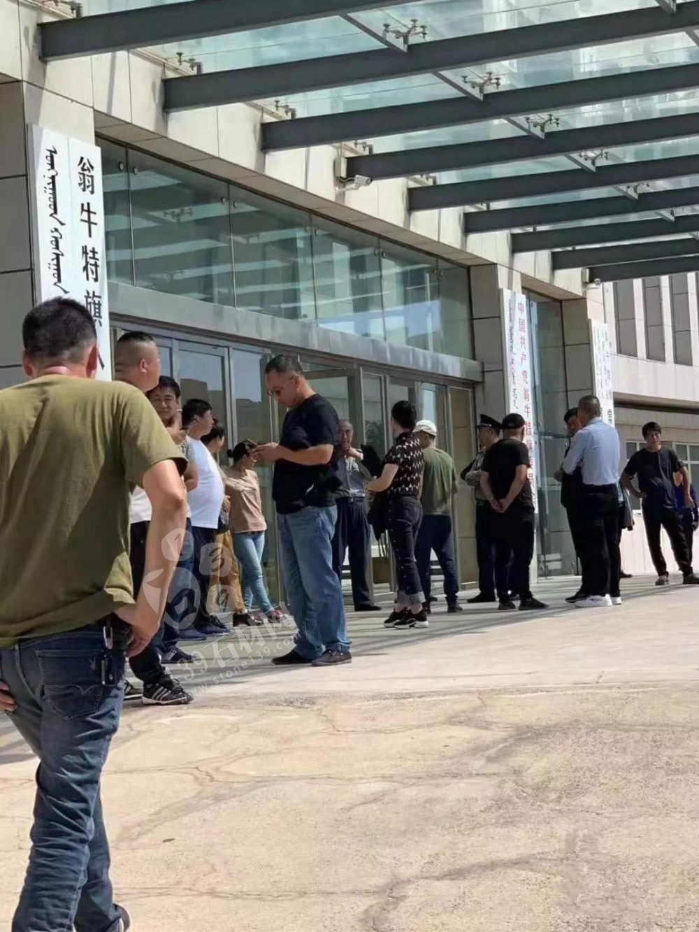 100余家蒙古黑石材企業(yè)申訴書，停產(chǎn)斷貨，資金斷裂。附蒙古黑2006招商引資資料！