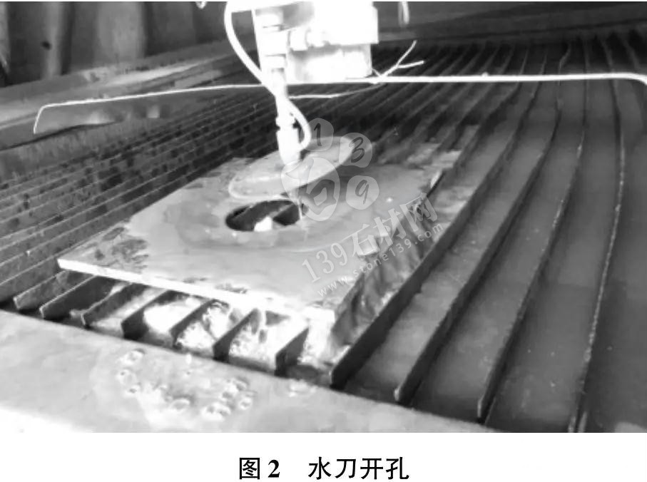 衛(wèi)生間地漏石材套割打磨施工技術