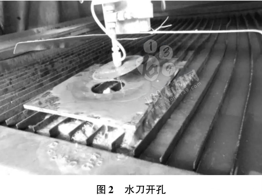衛(wèi)生間地漏石材套割打磨施工技術