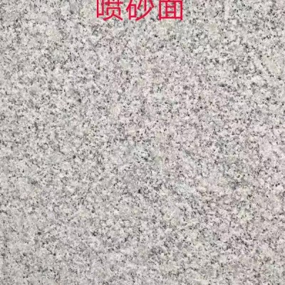 珍珠灰自有礦山，產量大，色差小，工廠設備齊全，質量優(yōu)色差小!