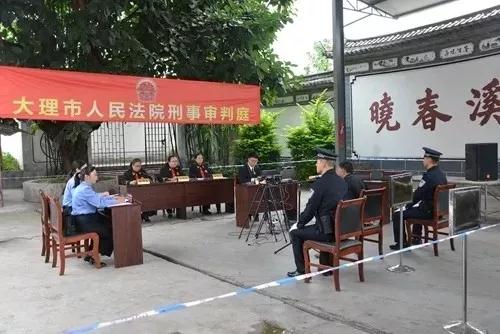 云南大理一男子為偷采大理石非法儲(chǔ)存爆炸物被判刑三年