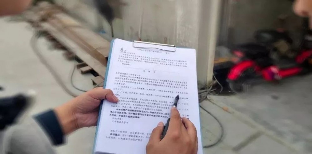 山東招遠(yuǎn)張星鎮(zhèn)10月9日起對(duì)石材加工企業(yè)進(jìn)行整治提升！