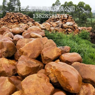 草坪石、庭院景觀點(diǎn)綴草坪石、青島草坪石價(jià)格