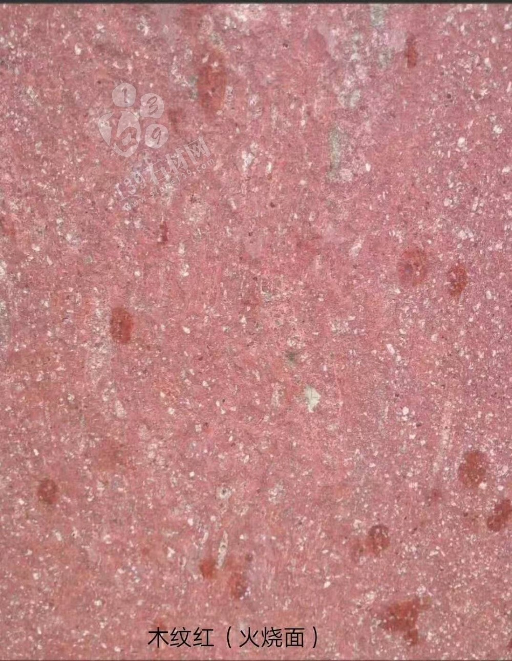 浙江溫州泰順縣南院志松石材廠主營雞血紅,福壽紅,貴妃紅,茶花白,青石,遂昌白,壽寧紅