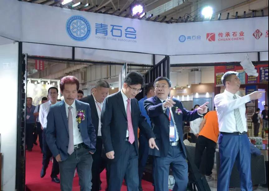 第十六屆云浮國(guó)際石材科技展暨第十屆云浮石文化節(jié)隆重開(kāi)幕