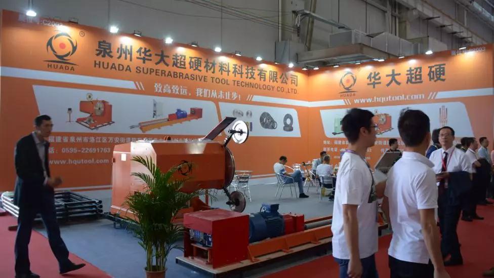 第十六屆云浮國(guó)際石材科技展暨第十屆云浮石文化節(jié)隆重開(kāi)幕