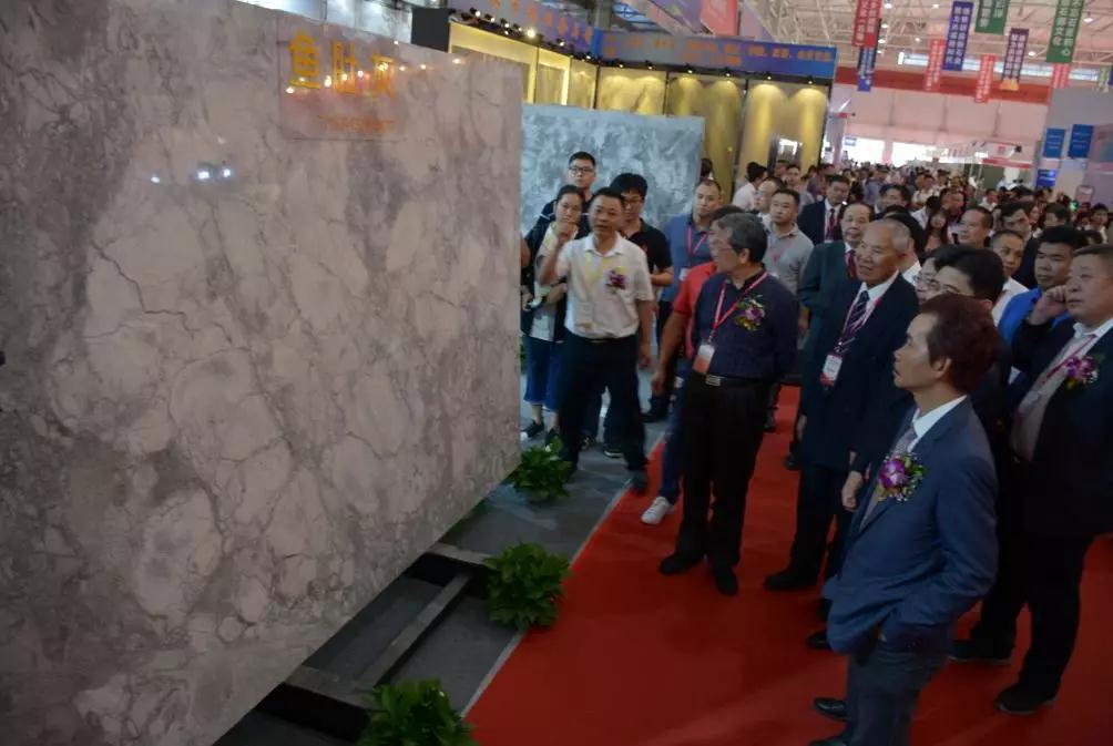 第十六屆云浮國(guó)際石材科技展暨第十屆云浮石文化節(jié)隆重開(kāi)幕