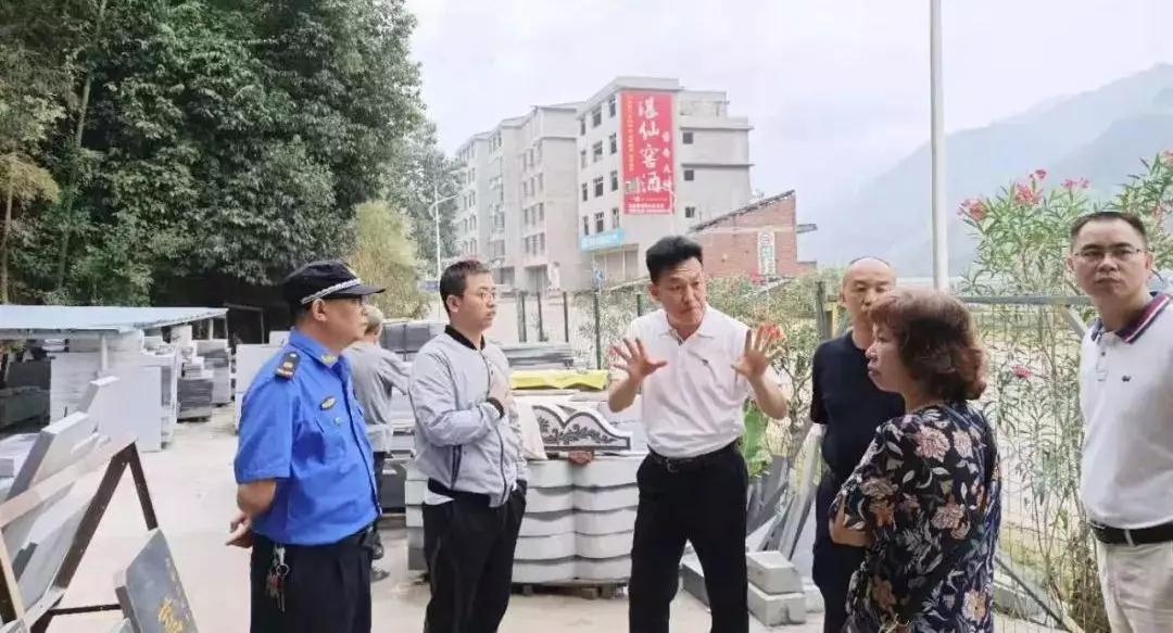 中國福建省南平市政和縣拆除4家石材加工場，拆除面積達(dá)1360平方米