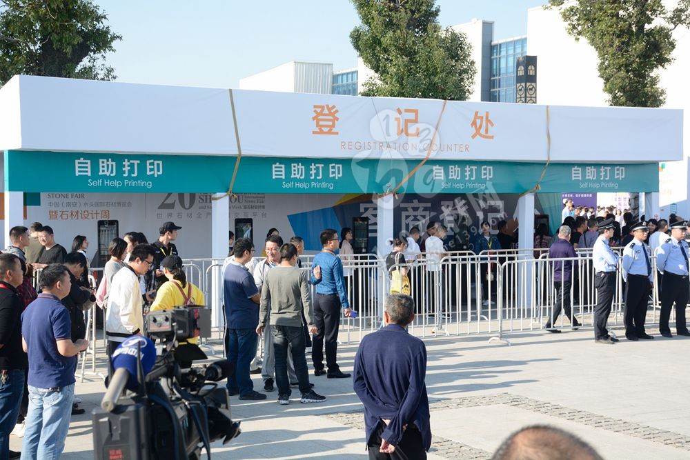 2019第二十屆中國（南安）水頭國際石材博覽會暨石材設(shè)計周盛大開幕