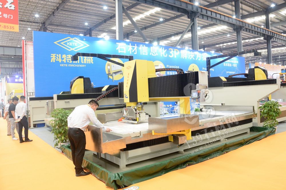 2019第二十屆中國（南安）水頭國際石材博覽會暨石材設(shè)計周盛大開幕