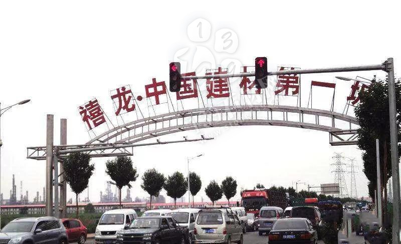 黑龍江哈爾濱市禧龍石材市場內(nèi)294家石材加工車間被關(guān)停取締