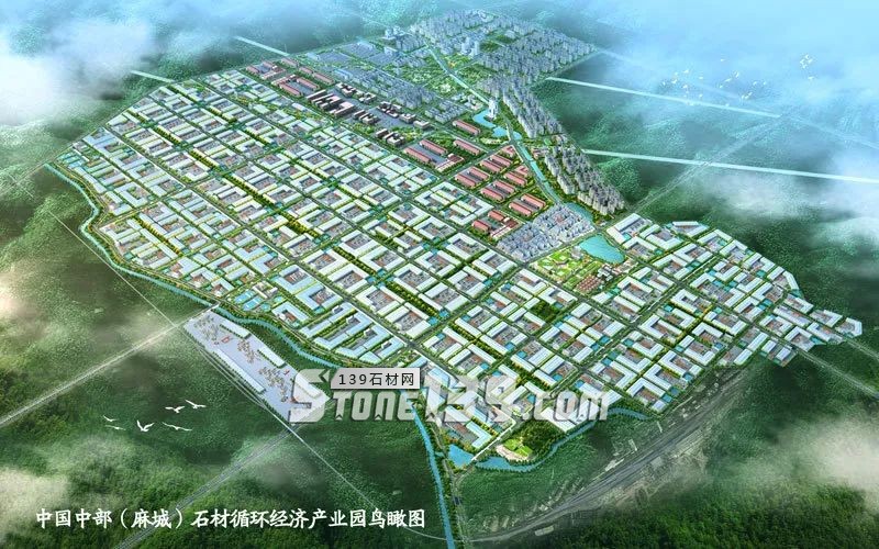 湖北麻城石材產(chǎn)業(yè)迎來大發(fā)展！為國家重點工程提供石材，生意紅紅火火！