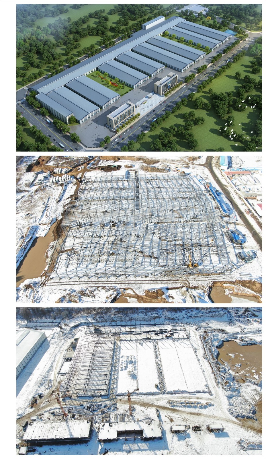 中國(guó)北部（蛟河）石材循環(huán)經(jīng)濟(jì)產(chǎn)業(yè)園一期6家石材企業(yè)投資6.14億元興辦石材業(yè)！