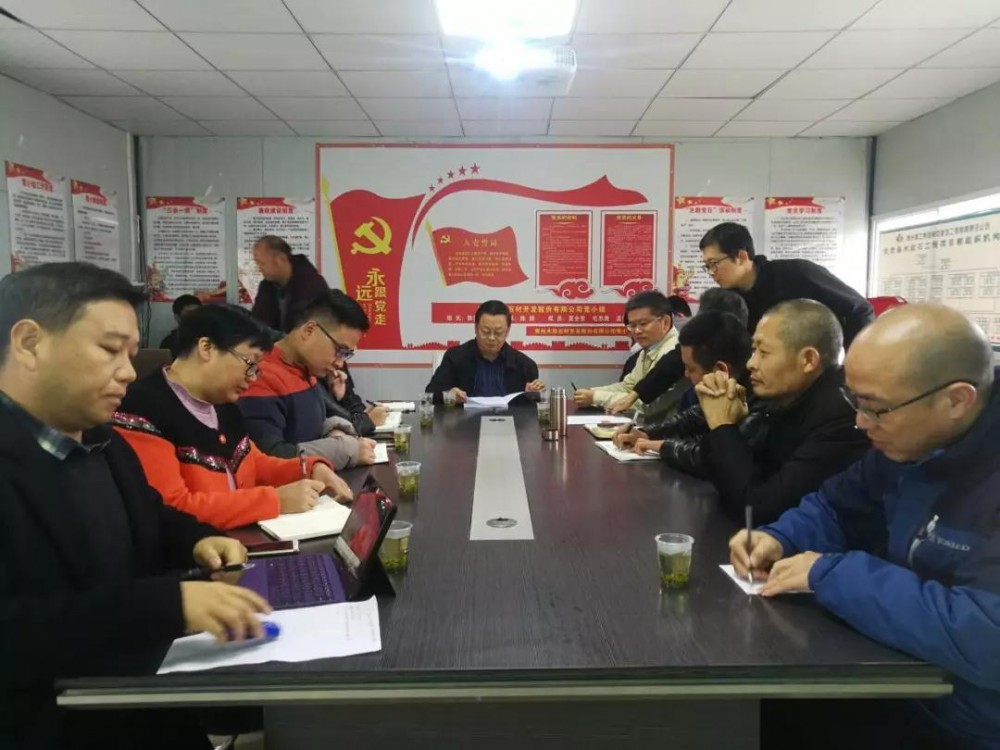 (貴州木紋產(chǎn)地)州縣自然資源部門調(diào)研石材公司綠色產(chǎn)業(yè)開發(fā)