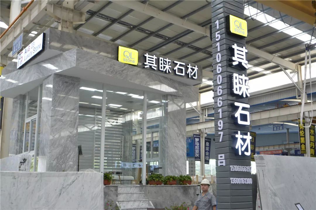 【其睞石材】設(shè)計(jì)師喜歡的卡拉拉白、雪花白等意大利白色大理石