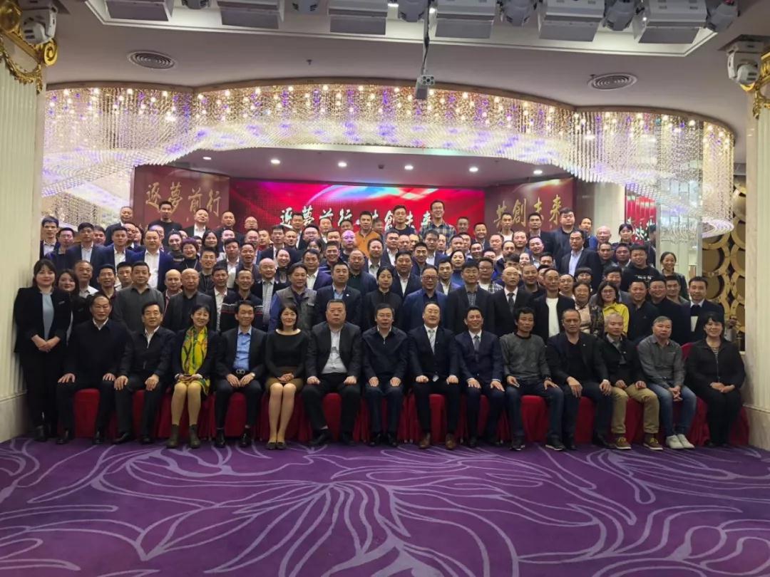 逐夢(mèng)前行·共創(chuàng)未來(lái)｜全國(guó)石材護(hù)理大會(huì)在深圳召開