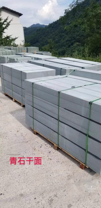 四川茗源石材主要經(jīng)營萬源青石、欄桿護欄、路沿石、市政工程青石訂單