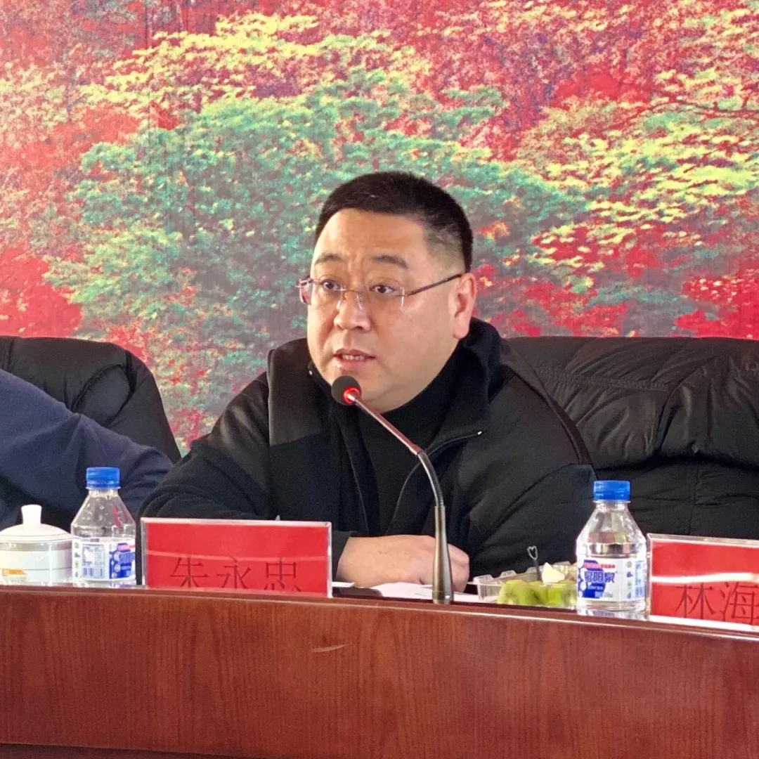 中國北部（蛟河）石材循環(huán)經(jīng)濟產(chǎn)業(yè)園2020年元旦項目建設(shè)座談會圓滿舉辦