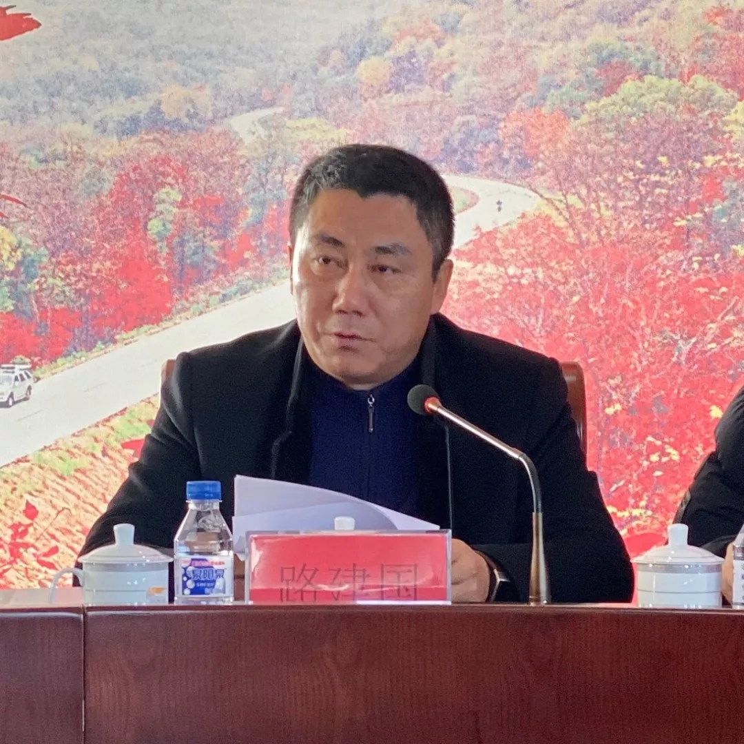 中國北部（蛟河）石材循環(huán)經(jīng)濟產(chǎn)業(yè)園2020年元旦項目建設(shè)座談會圓滿舉辦