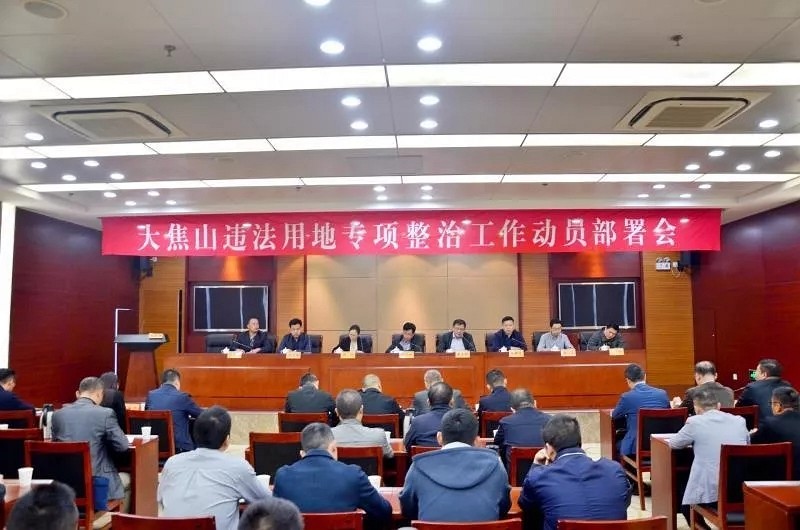 江蘇蘇州木瀆鎮(zhèn)154戶石材經(jīng)營戶全部完成簽約關停拆除工作