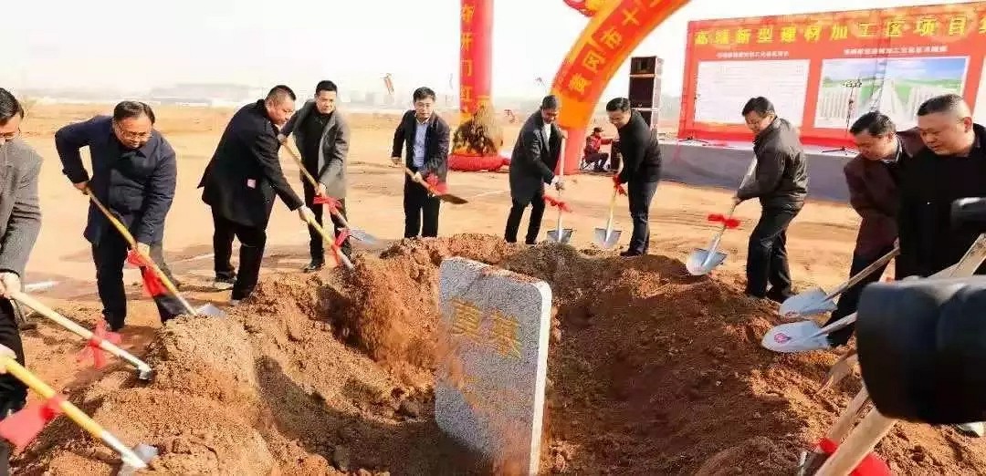 歲末大盤點：2019石材行業(yè)大事記