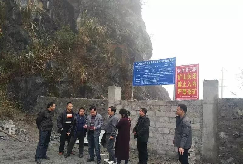廣西河池這五個(gè)石材礦山已被永久關(guān)閉！