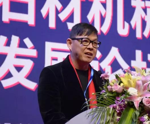 首屆石材機械輔料產(chǎn)業(yè)發(fā)展論壇在福建水頭成功舉行，論道賦能產(chǎn)業(yè)未來新發(fā)展