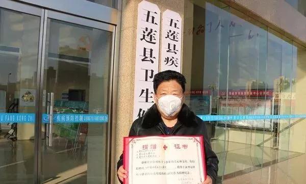 為你們點(diǎn)贊！五蓮縣石材、礦山、沙石骨料協(xié)會捐款220萬！