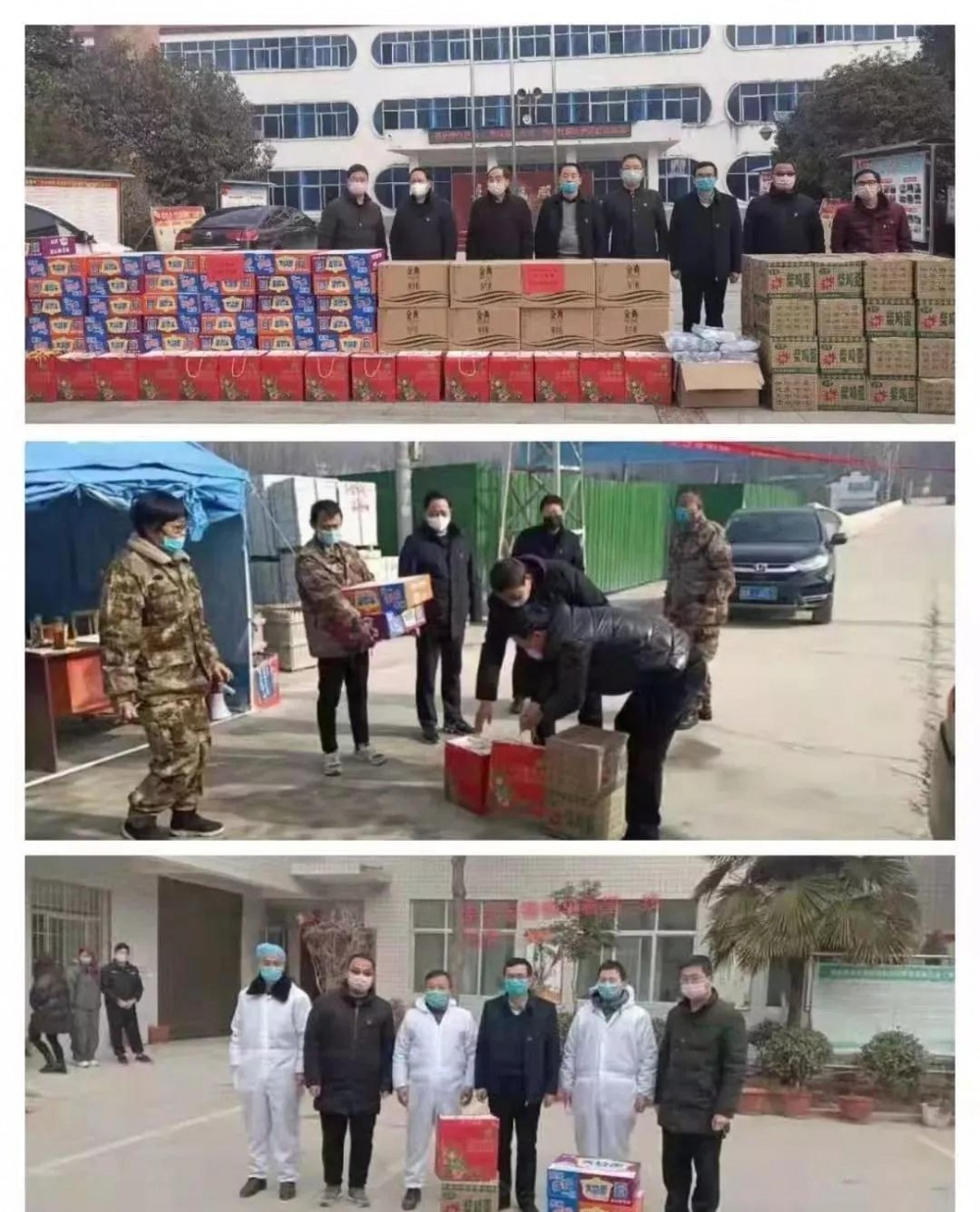 (河南梨花白產(chǎn)地)內(nèi)鄉(xiāng)板場鄉(xiāng)石材協(xié)會積極捐贈物資助力戰(zhàn)疫一線