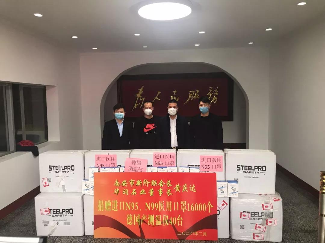 華潤石業(yè)黃慶達(dá):只要防控需要,再貴都是值得的