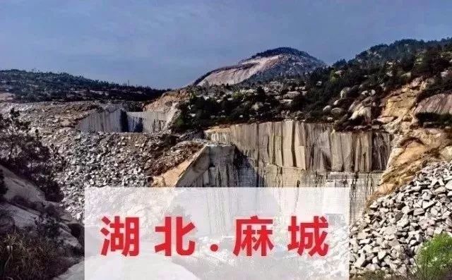 好消息！麻城市抗擊疫情勝利，石材產業(yè)全面復工！