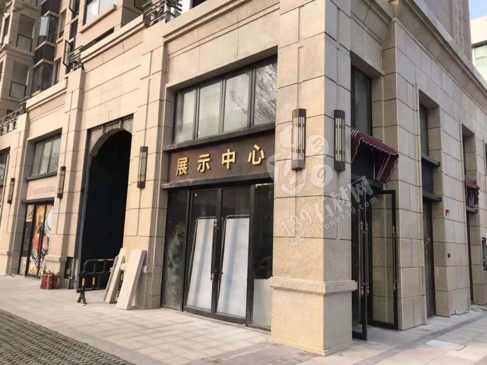 隨州：市域內(nèi)人員可以安全有序流動！隨州黃金麻近期有望復工復產(chǎn)！
