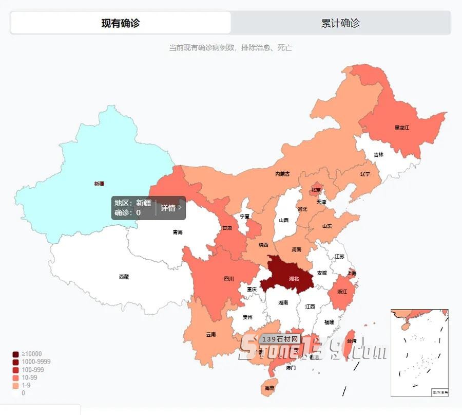 奇臺縣新疆卡拉麥里金石材礦山產(chǎn)區(qū)正式復(fù)工