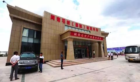 奇臺縣新疆卡拉麥里金石材礦山產(chǎn)區(qū)正式復(fù)工