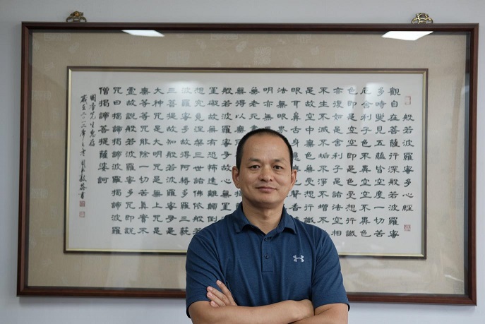 專訪：廈門會(huì)展金泓信展覽有限公司創(chuàng)始人----賴國(guó)香