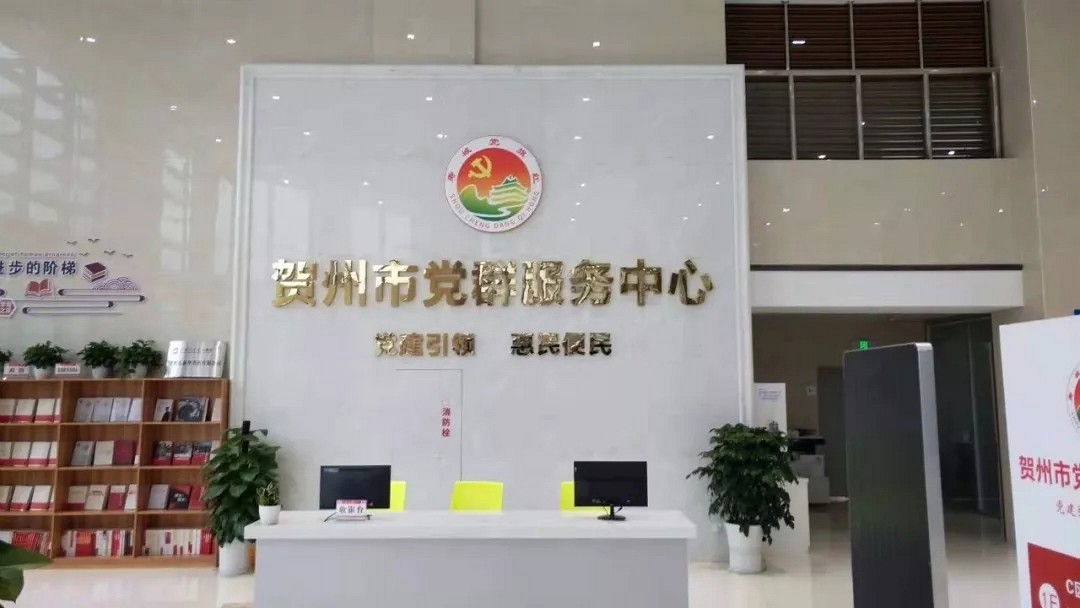 廣西最美白色大理石產(chǎn)區(qū)，平桂區(qū)全力推進(jìn)企業(yè)復(fù)工復(fù)產(chǎn)！附廣西白欣賞！