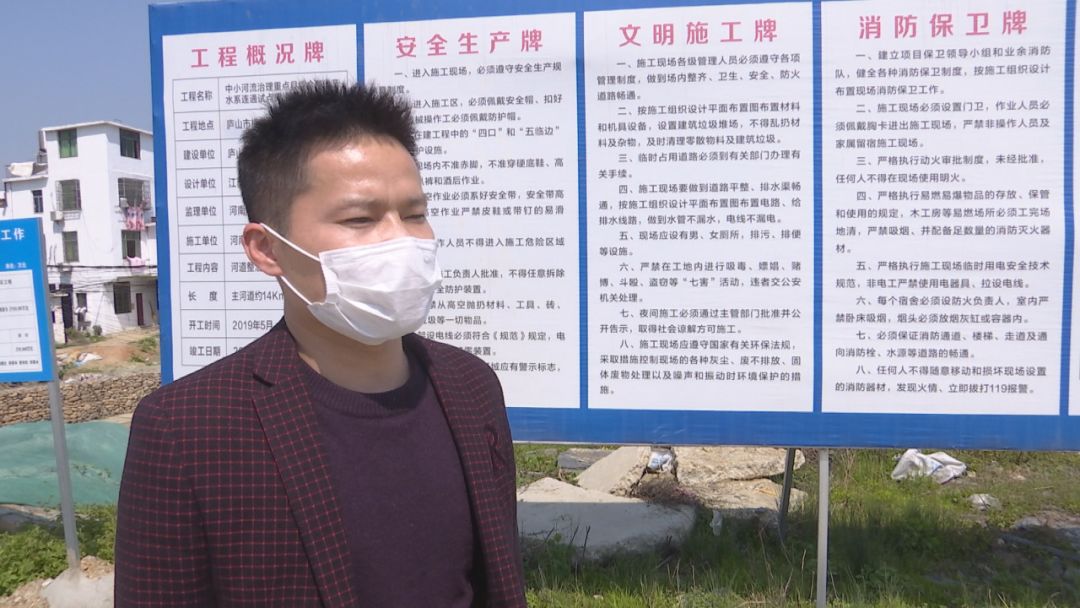 廬山市橫塘鎮(zhèn)關(guān)閉‘散亂污’企業(yè)545家，同步推進(jìn)聯(lián)盟大凹綠色礦山及板巖加工優(yōu)化升級基地建設(shè)