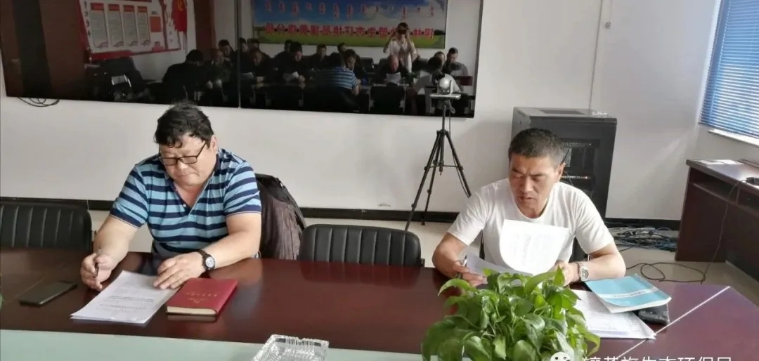 內(nèi)蒙古鑲黃旗生態(tài)環(huán)境分局召開石材加工企業(yè)礦山企業(yè)生態(tài)環(huán)境保護工作座談會