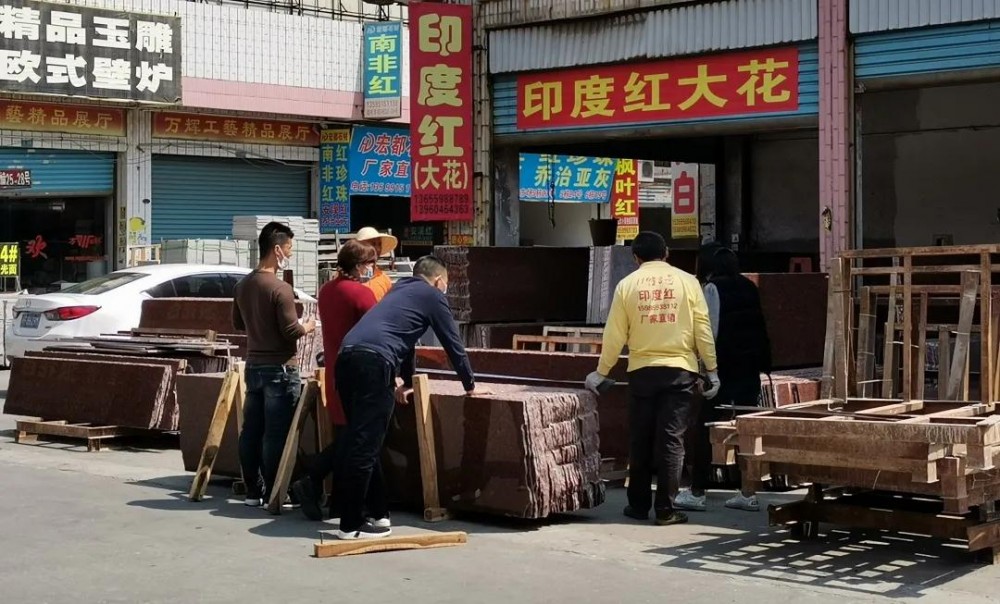 水頭市場“印度紅”遭瘋搶，搶不到也別慌，還有國產(chǎn)印度紅！