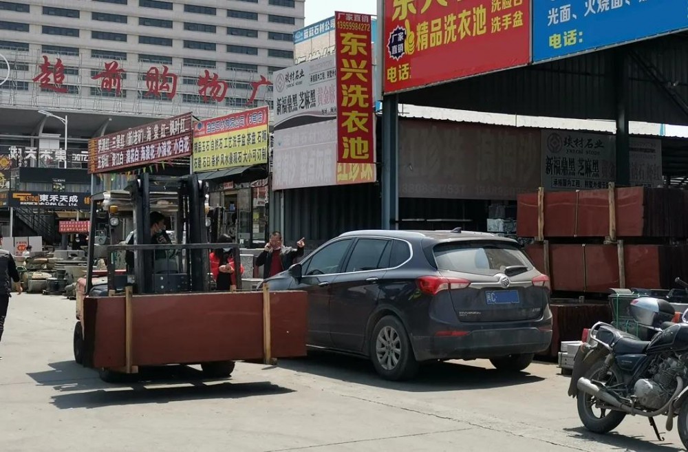 水頭市場“印度紅”遭瘋搶，搶不到也別慌，還有國產(chǎn)印度紅！