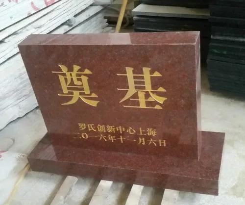 水頭市場“印度紅”遭瘋搶，搶不到也別慌，還有國產(chǎn)印度紅！