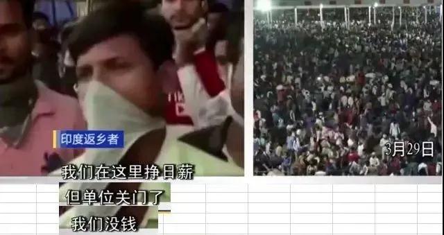 印度決定啟動第二輪“封城”令，國內(nèi)“英國棕”“印度紅”“黑金沙”石材狂漲600+，早下手，早囤料！