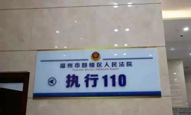 石材人注意：工程款不得超過60天!全國法院建立執(zhí)行110機(jī)制，不付清欠款后果很嚴(yán)重！