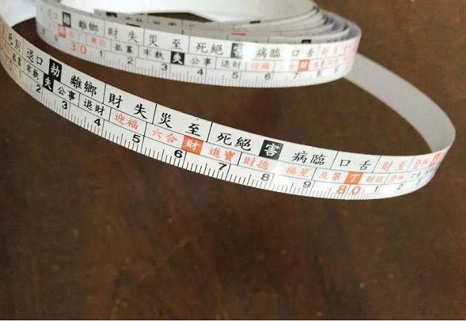 魯班尺的專業(yè)用法，做石材、工程、墓碑...必學(xué)（建議收藏）！