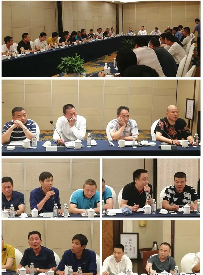 浙江衢州市福建商會(huì)召開(kāi)石材行業(yè)復(fù)工復(fù)產(chǎn)座談會(huì)