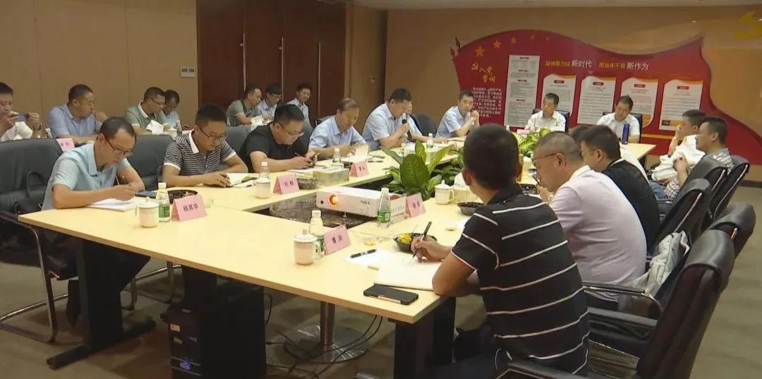 貴族黔西南州在東莞召開木紋石材整合開發(fā)項(xiàng)目工作推進(jìn)會(huì)