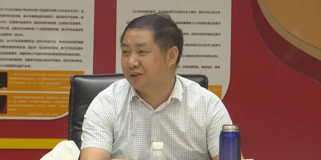 貴族黔西南州在東莞召開木紋石材整合開發(fā)項(xiàng)目工作推進(jìn)會(huì)