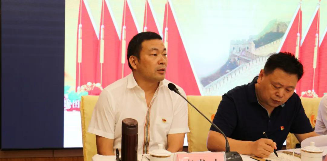 第一屆中共麻城市石材行業(yè)委員會(huì)選舉大會(huì)隆重召開(kāi)